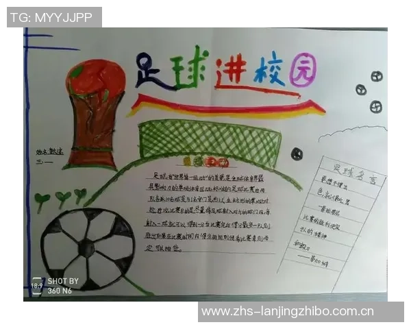 阿迪达斯足球明星阵容揭秘他们如何影响全球足球文化与潮流