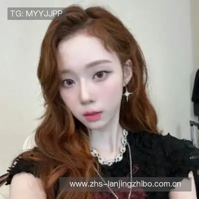 秦霞品